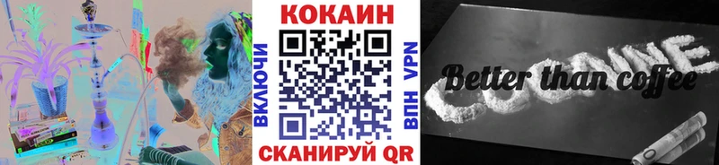 КОКАИН Эквадор Мелеуз