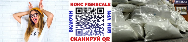 COCAIN Эквадор  Мелеуз 