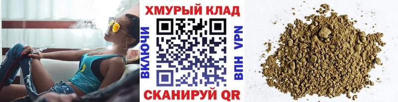 Героин Афган  Мелеуз 