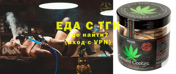 героин Орехово-Зуево