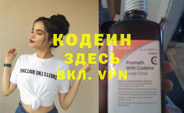 СК Майский