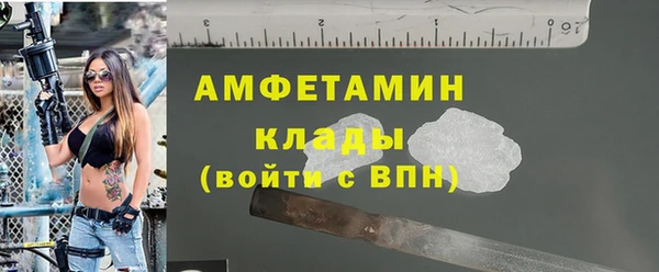 СК Майский