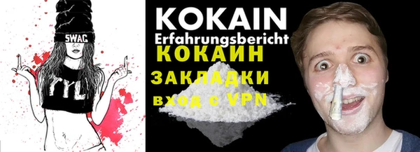гидропоника Лагань