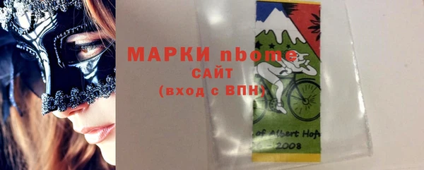 СК Майский