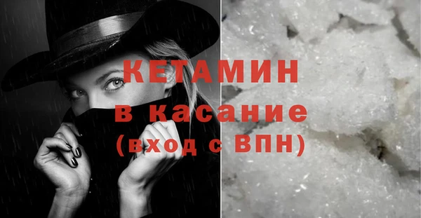 наркотики Магадан