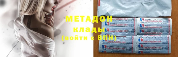 хмурый Новый Уренгой