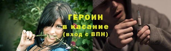 скорость Куйбышев