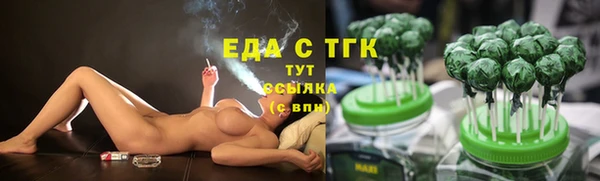 мдма Магас