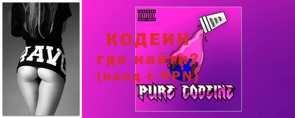 мефедрон VHQ Ладушкин