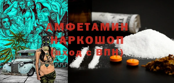 мдма Магас