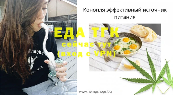 мдма Магас