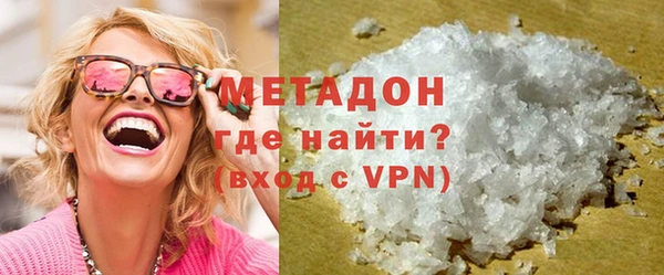 СК Майский