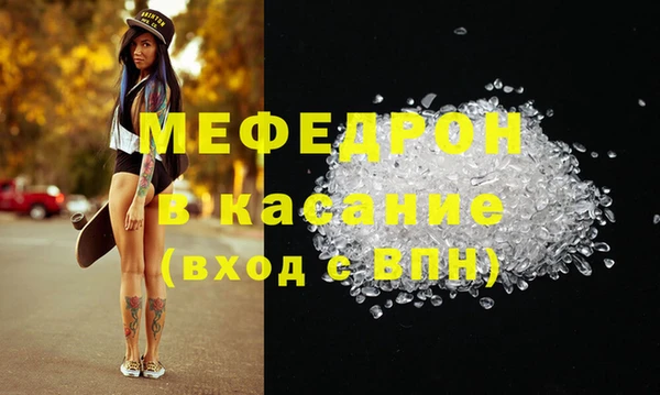 наркотики Магадан