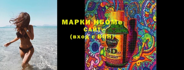 наркотики Магадан