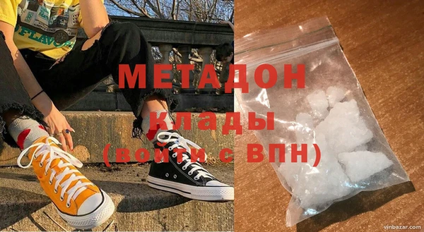 гидропоника Лагань