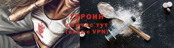 гидропоника Лагань