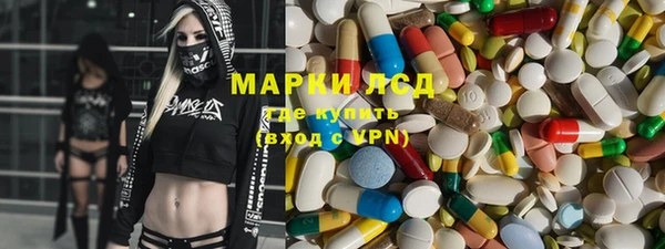 СК Майский