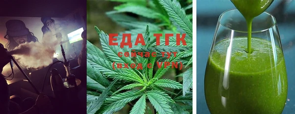 а пвп мука Кулебаки