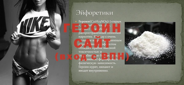 гидропоника Лагань