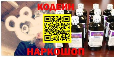 гидропоника Волжск