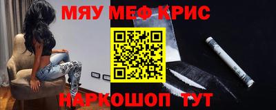 соль ск Гатчина
