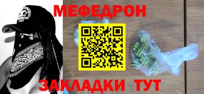 твердый Гагарин
