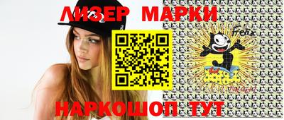 мяу мяу мука Волжский
