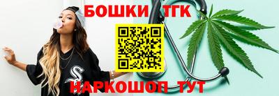 мефедрон VHQ Гай