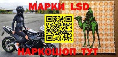 мефедрон VHQ Гай