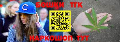 мяу мяу мука Волжский