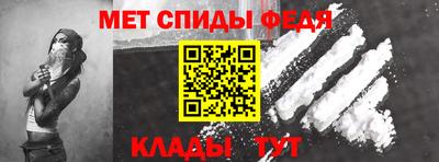 мяу мяу мука Волжский