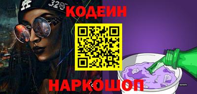 гидропоника Волжск