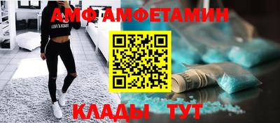 гидропоника Волжск