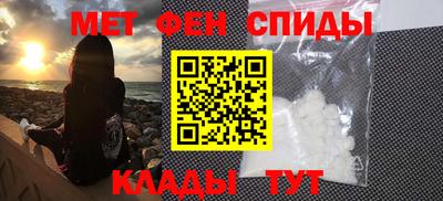гидропоника Волжск