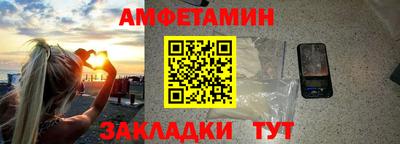 гидропоника Волжск