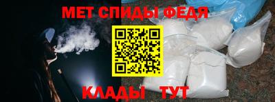 гидропоника Волжск