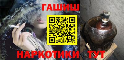 мяу мяу мука Волжский