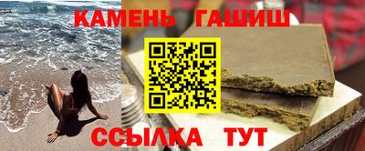 мяу мяу мука Волжский