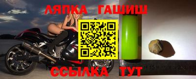 мяу мяу мука Волжский