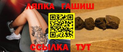 марихуана Волгодонск