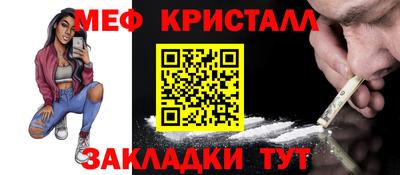 гидропоника Волжск