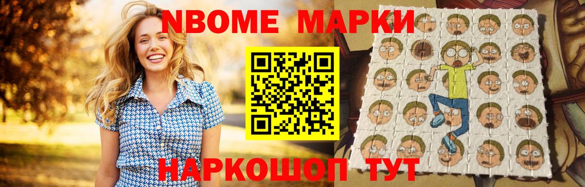 Мелеуз  LSD-25 экстази  Вход с VPN  ЛСД экстази ecstasy 